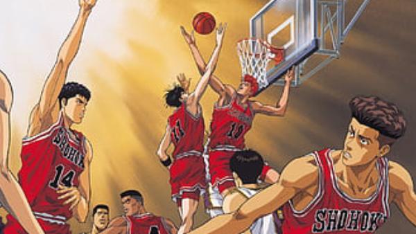 The First Slam Dunk