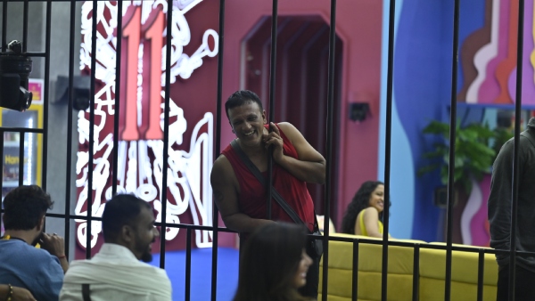 ನೀನು ಮನೆಗೆ ಹೋಗಬೇಕು