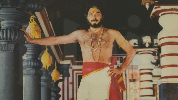 Mammootty's Powerful Performance