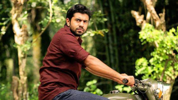 Giri In Om Shanti Oshana