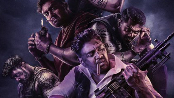 ಮೊದಲ ದಿನದ  ಗಳಿಕೆ