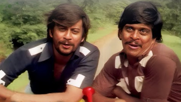  ಮಿಂಚಿನ ಓಟ