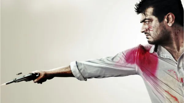 பில்லா 2