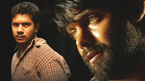 பட்டியல்