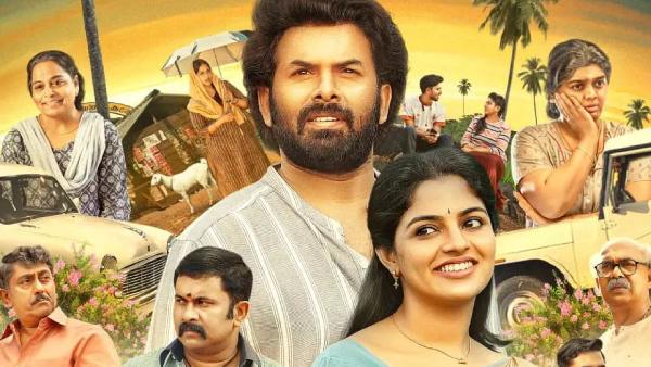 Perilloor Premier League