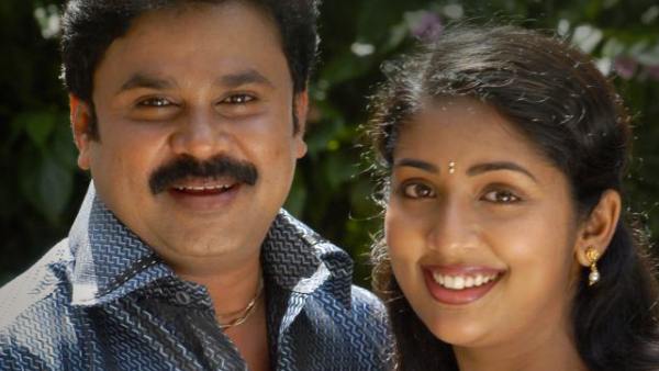 Gowri in Kalyanaraman