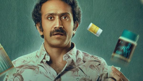 Vivekanandan Viralaanu