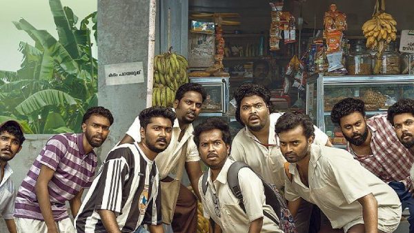 Vaazha - Biopic of a Billion Boys