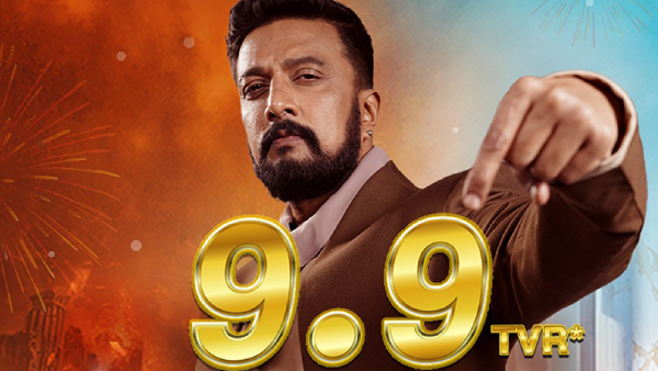 ಬಿಗ್‌ಬಾಸ್ ಸೀಸನ್‌ 11ಕ್ಕೆ ಭರ್ಜರಿ ರೆಸ್ಪಾನ್ಸ್