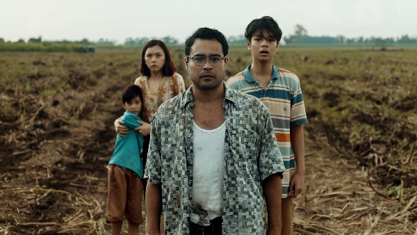 आउटसाइड (Outside)