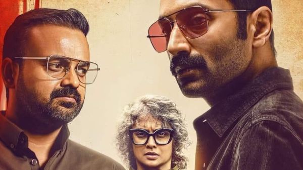 Bougainvillea Cast & Crew