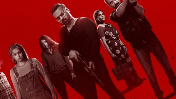 Bougainvillea  OTT Platform& Release Date