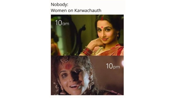 विद्या बालन का मीम्स हो रहा है वायरल