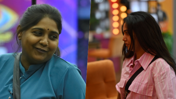 ಭವ್ಯಾ & ಮಾನಸ