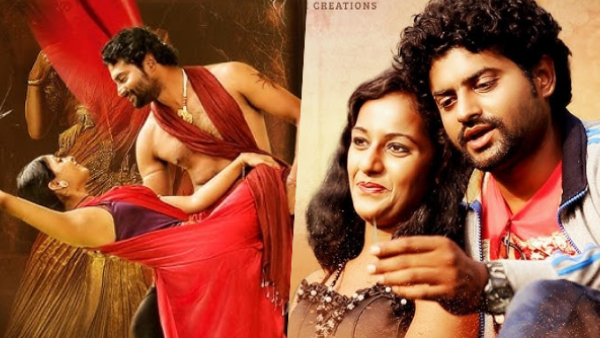 ಪ್ರಾಪ್ತಿ