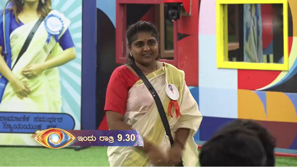 ಮಾನಸಾಗೆ ದಿಕ್ಕಾರ