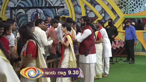 ಬಿಗ್‌ ಸರ್‌ಪ್ರೈಸ್