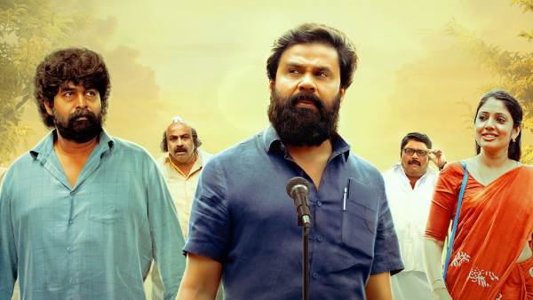 Voice Of Sathyanathan