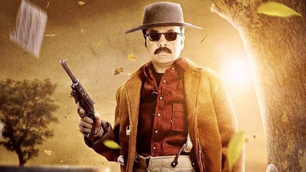 CID Moosa From Scotland