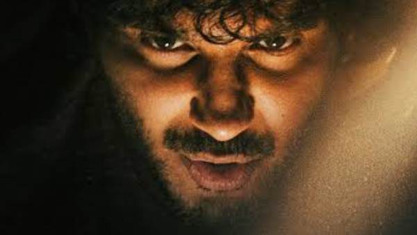 Chup: Revenge of the Artist