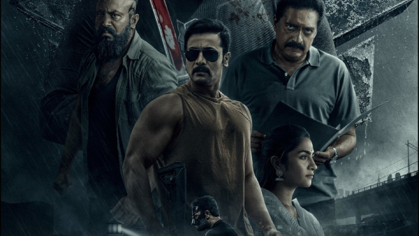 ಕಲಾವಿದರ ಅಭಿನಯ 