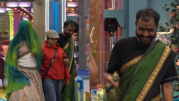 ಜೋಡಿ ಹಕ್ಕಿ ಟಾಸ್ಕ್