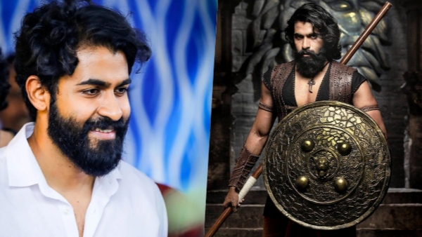 ಯುವ ರಾಜ್‌ಕುಮಾರ್