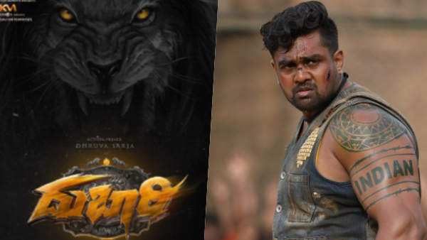 ಧ್ರುವ ಸರ್ಜಾ