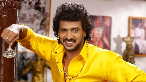 ಉಪೇಂದ್ರ