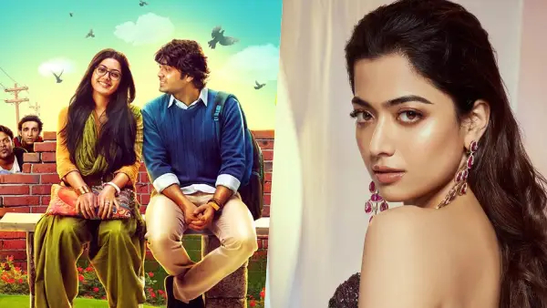 ರಶ್ಮಿಕಾ ಮಂದಣ್ಣ