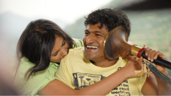 ಪರಮಾತ್ಮ