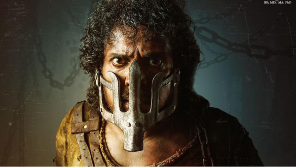 ಬುದ್ಧಿವಂತ 2