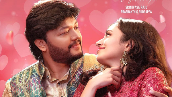 ಯಾಕೆ ವೀಕ್ಷಿಸಬೇಕು? 