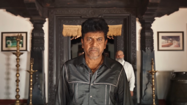 ಶಿವ ರಾಜ್‌ಕುಮಾರ್