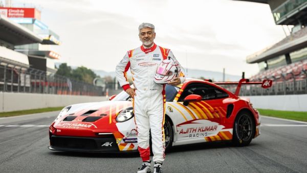 பட்ஜெட்