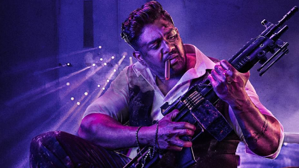 ಮಾರ್ಟಿನ್