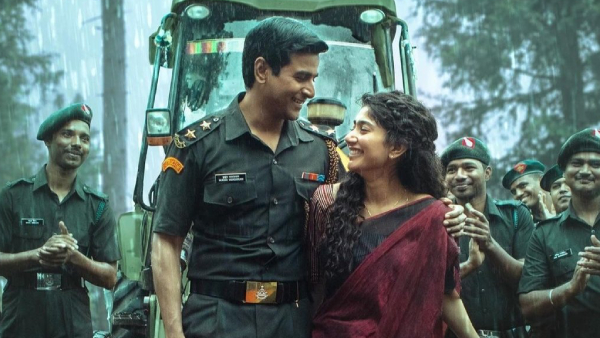 ಬಾಕ್ಸಾಫೀಸ್ ಕಲೆಕ್ಷನ್ 