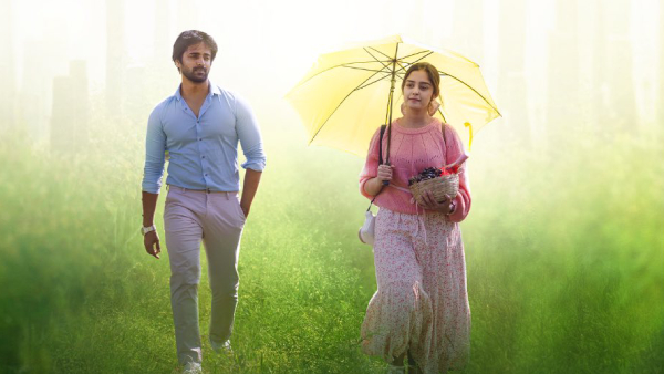 ಇಬ್ಬನಿ ತಬ್ಬಿದ ಇಳೆಯಲಿ