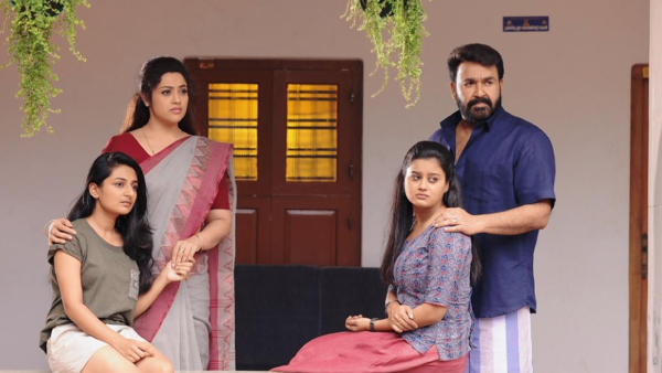 ದೃಶ್ಯಂ 2