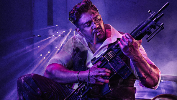 ಮಾರ್ಟಿನ್