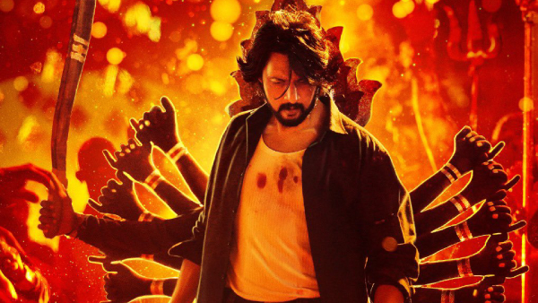 ಮ್ಯಾಕ್ಸ್