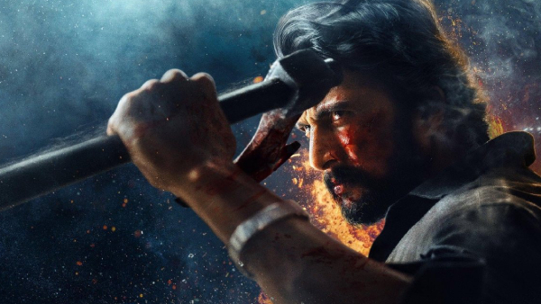 ಮ್ಯಾಕ್ಸ್