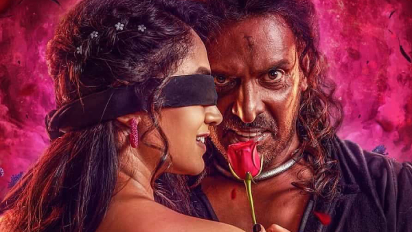 ಯುಐ ಬಜೆಟ್