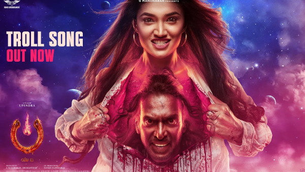 ಸಿನಿಮಾದಲ್ಲಿ ಯಾರೆಲ್ಲಾ ನಟಿಸಿದ್ದಾರೆ?