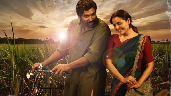 ವಿಡುದಲೈ 2