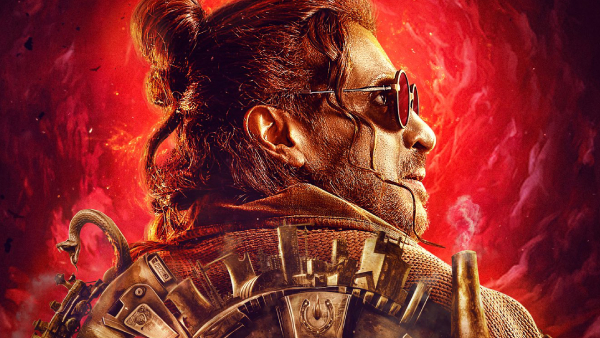 ಸಿನಿಮಾ ಕಥೆ