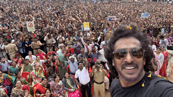 ಯುಐನಲ್ಲಿ ಕನ್ನಡಿಗರದ್ದೇ ಹವಾ