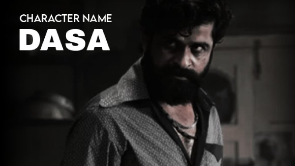 ಉಗ್ರಂ ಮಂಜು ಪಾತ್ರವೇನು? 