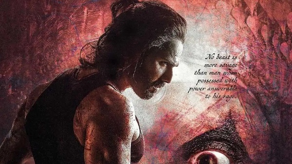 क्रिसमस रिलीज