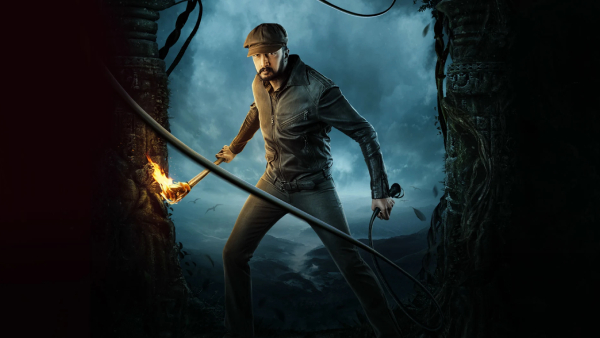 ವಿಕ್ರಾಂತ್ ರೋಣ